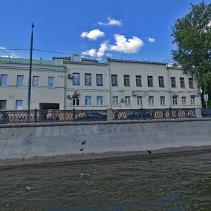 Sadovnicheskaya Embankment, 17, Moscow: photo