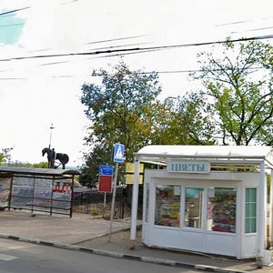 Kirova Street, 5, : foto