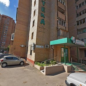 Pionerskaya Street, 10Ак3 ، : صورة