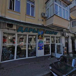 Ignatenko Street, 3, Yalta: photo