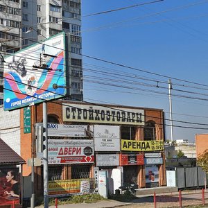 Волгоград, Рабоче-Крестьянская улица, 50/1: фото