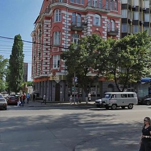 Bolshaya Sadovaya Street, 160/67, Rostov‑na‑Donu: photo