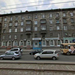 Ulitsa Aviastroiteley, 9, : foto