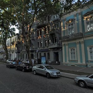 Pushkinska vulytsia, 7, Odesa: photo