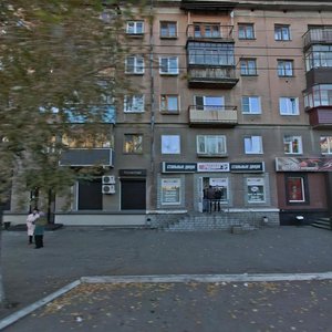 Koli Myagotina street, 98 ، : صورة