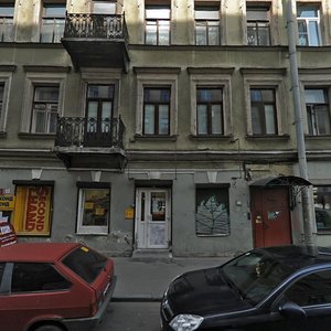 Konstantina Zaslonova Street, 1 ، سان بطرسبرغ: صورة