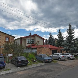Ulitsa Kirova, 16 ، : صورة