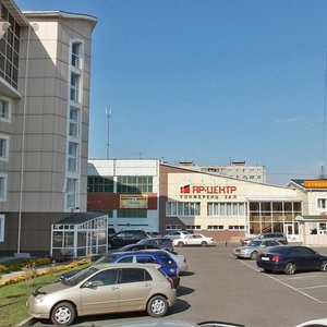 Akademika Vavilova Street, 2Дс1 ، كراسنويارسك: صورة