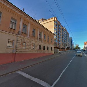 Radishcheva Street, No:18, Kursk: Fotoğraflar