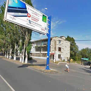 Vulytsia Zhovtnia, 14, Donetsk: photo