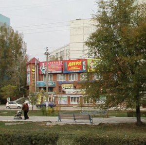 Babaevskogo Street, 31Б, : foto