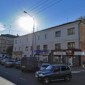 Slavy Avenue, No:23, Belgorod: Fotoğraflar