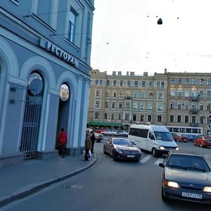 Ligovskiy Avenue, 29, Saint Petersburg: photo