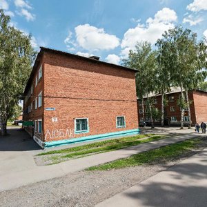 Chernigovskaya ulitsa, 9 ، : صورة