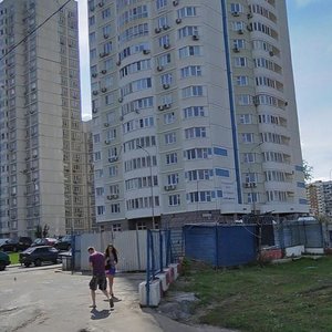 Varshavskoye Highway, 152, : foto