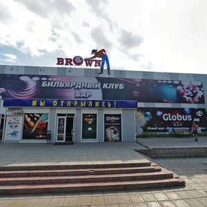 Priborostroitelnaya ulitsa, 31, Orel: photo