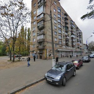 Aviakonstruktora Antonova Street, No:43, Kiev: Fotoğraflar