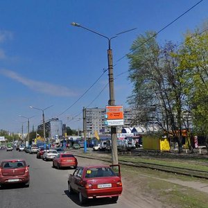 Yuvileinyi prospekt, 64, Kharkiv: photo