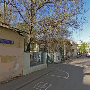 Ogorodnaya Sloboda Lane, 9с1, Moscow: photo