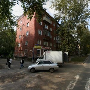 Пермь, Улица Куйбышева, 165: фото