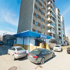 Starykh Bolshevikov Street, 5, Yekaterinburg: photo