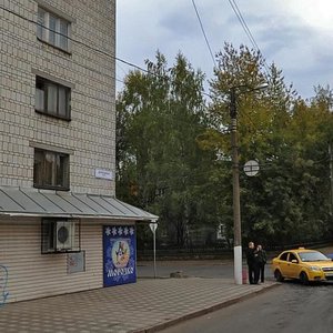 Derendyaeva Street, 40, Kirov: photo