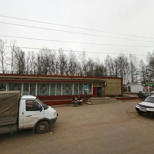 Shkolnaya ulitsa, 19А, Nizhny Novgorod Oblast': photo