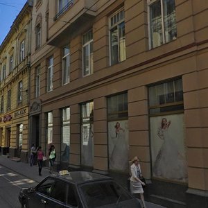 Vulytsia Beryndy, 1, Lviv: photo