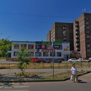 Lenina Avenue, 04, : foto