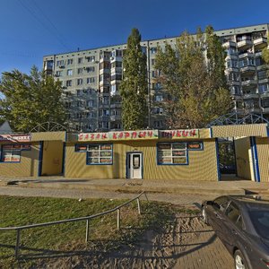 Kazakhskaya Street, 16Б ، فولغوغراد: صورة