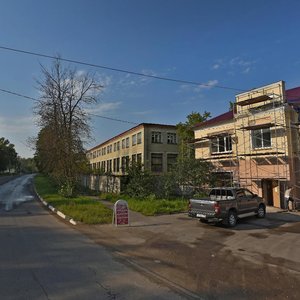 Ulitsa 1 Maya, 1 ، : صورة