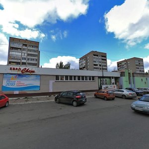 Yunosti Street, 14Б, Nizhnekamsk: photo