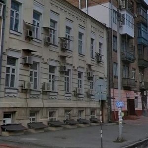 Spaska Street, 39, Kyiv: photo