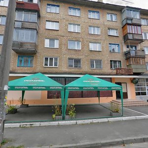Novhorodska Street, 5 ، كييف: صورة
