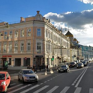 Москва, Улица Волхонка, 9с1: фото