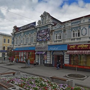 Leningradskaya pedestrian Street, 28, : foto