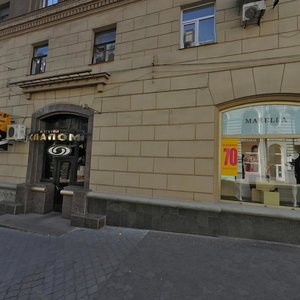 Heroes of Kharkov Avenue, 2/2, Kharkiv: photo