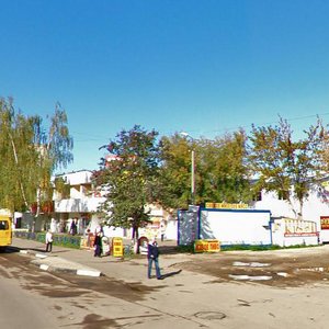 Lesnaya Street, 6 ، : صورة