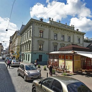 Teatralna vulytsia, 11, Lviv: photo