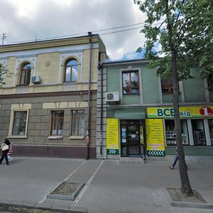 Soborna vulytsia, 98, : foto
