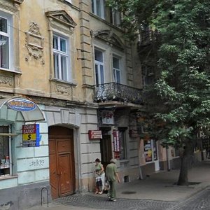 Ploshcha Kropyvnytskoho, 2, Lviv: photo