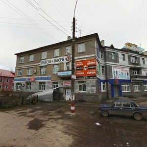 Балахна, Проспект Дзержинского, 40: фото