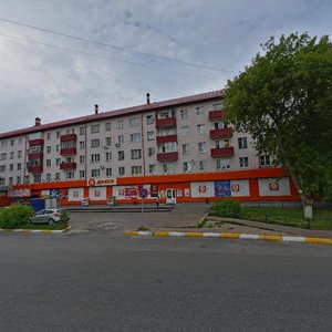 Kosmonavtov Street, 1 ، : صورة