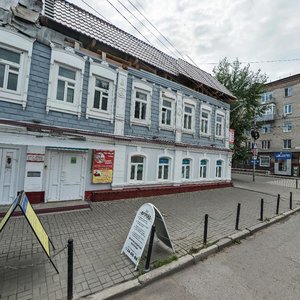 Plekhanova Lane, 5, Tomsk: photo