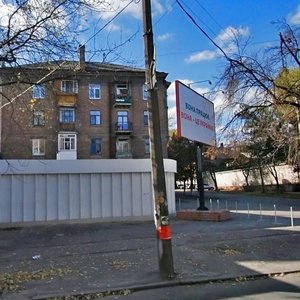 Kyrylivska Street, 33, Kyiv: photo