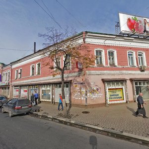 Нижний Новгород, Советская улица, 20: фото