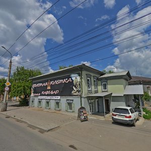 Dekabrskikh Sobytiy Street, 9, Irkutsk: photo
