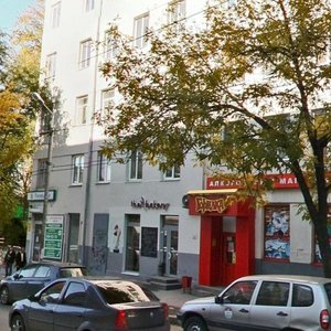 Krasnoarmeyskaya Street, 10, : foto