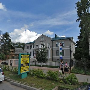 Vsevolozhskiy prospekt, 29, Vsevolgsk: photo