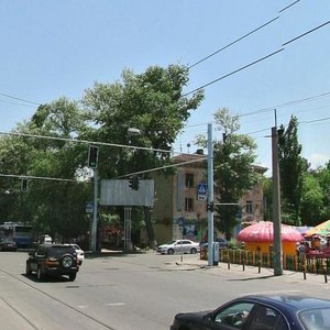 Tole Bi Street, 130Б, Almaty: photo